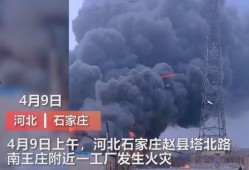 汕尾城市爆料事件视频曝光,视频曝光引发社会关注