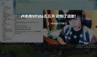 六哥最新爆料新闻直播,最新爆料新闻直播深度解析
