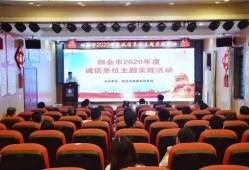 四会新闻爆料网,聚焦本土热点，传递四会声音
