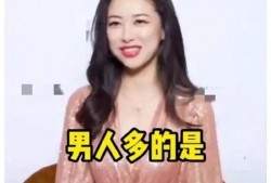 吃瓜娱乐圈主播名单大全,揭秘网红主播们的瓜界江湖