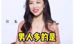 吃瓜娱乐圈主播名单大全,揭秘网红主播们的瓜界江湖