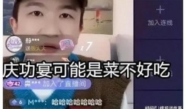 吃瓜娱乐直播间是真的吗,吃瓜娱乐直播间，真相大起底！
