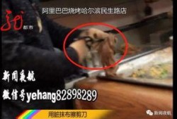百姓爆料遭记者歧视视频,记者歧视百姓事件引发社会关注