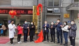 黔东南中医院爆料事件最新
