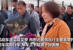 太华爆料视频最新,事件背后惊人真相