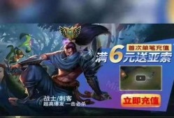lol手游国服爆料视频,精彩内容抢先看，带你领略游戏新篇章