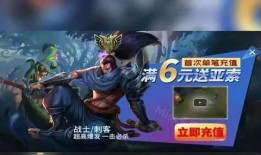 lol手游国服爆料视频,精彩内容抢先看，带你领略游戏新篇章