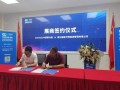 武汉弘阳天悦最新爆料新闻,揭秘项目最新进展与亮点
