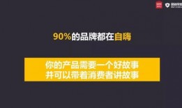 爆款营销号爆料视频怎么做,轻松打造热门内容！