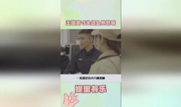 名星今日爆料新闻视频大全,热点视频大盘点