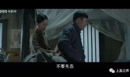 我的上高电影在线观看,重温经典，感受光影魅力