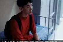 王俊凯爆料舒淇视频播放,网友热议