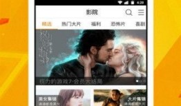 潘多拉手机在线观看,揭秘神秘世界的在线观影之旅