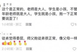 爆料祁隆的视频大全集播放,重温经典，感受音乐魅力