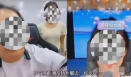 倪海杉姐姐爆料了吗视频,揭秘背后真相