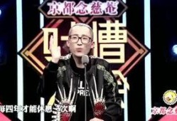 国外娱乐八卦每日爆料最前线,每日爆料最前线