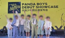 龙韬娱乐爆料,揭秘明星幕后故事