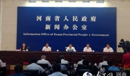 新县网友爆料新闻,惊现神秘事件，真相令人震惊！