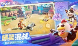 元梦之星狼人杀最新爆料彩蛋局,神秘角色引热议