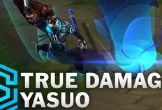 亚索皮肤最新爆料图片,剑舞狂风，再战召唤师峡谷！