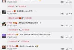 爆料视频的配音,配音背后的故事