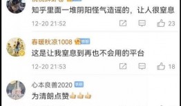 情侣视频被爆料犯法吗知乎,法律边界何在？