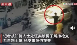 广安生活爆料事件视频大全,视频大全揭秘城市日常奇闻轶事