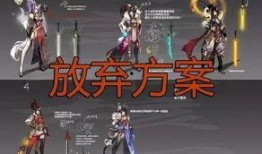 姥爷皮肤爆料视频大全下载,揭秘游戏角色新风貌