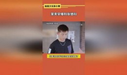 吃瓜娱乐直播间是真的吗,吃瓜娱乐直播间，真相大起底！