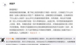 欠钱不还爆料视频大全,揭示社会诚信危机