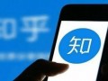 爆料新闻主播违法吗知乎,新闻主播违法事件的背后真相