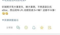 大新闻最新爆料,震惊内幕，揭秘事件真相！