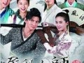 犀利仁师在线观看,揭秘古代教育传奇，在线观看带你领略智慧之光