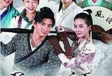 犀利仁师在线观看,揭秘古代教育传奇，在线观看带你领略智慧之光
