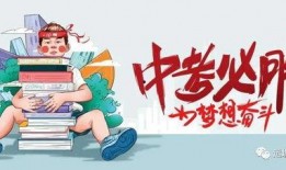 许峰节目爆料最新消息,最新热点事件深度解析