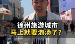 重庆江哥最新爆料,揭秘事件背后惊人真相