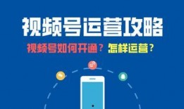 爆款营销号爆料视频怎么做,轻松打造热门内容！