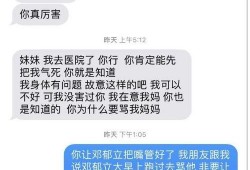 免费微博吃瓜,揭秘娱乐圈幕后真相