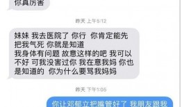 免费微博吃瓜,揭秘娱乐圈幕后真相