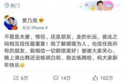 卓伟爆料袁娅维视频,真相究竟如何？