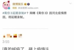 娱乐爆料哪,明星幕后故事大揭秘