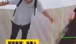 视频爆料男子被打,真相与正义的追寻