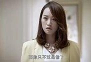 洗眼爆料视频在线观看,揭秘幕后真相，带你直击事件现场