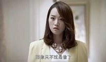 洗眼爆料视频在线观看,揭秘幕后真相，带你直击事件现场