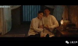 我的上高电影在线观看,重温经典，感受光影魅力