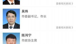 柳州大哥爆料新闻视频大全,新闻视频大全精彩回顾