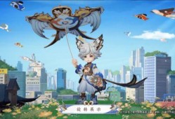 李元芳皮肤爆料最新版,神秘元素与古典美学完美融合