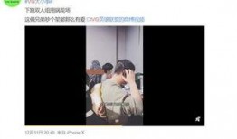 太华爆料视频最新,事件背后惊人真相
