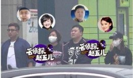 娱乐吃瓜男朋友,吃瓜男友的甜蜜与辛酸