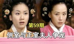 在线观看女人天下,女人天下的宫廷风云